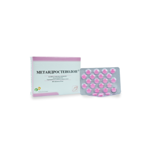 dianabol geropharm