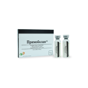 Primobolan Depot Geropharm