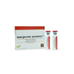 Deca Durabolin Geropharm