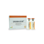 trembolona gph pharmaceuticals