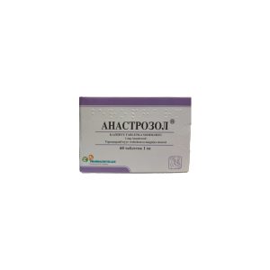 arimidex geropharm